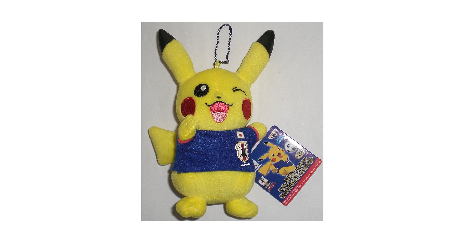レア!ポケモン コレクション ぬいぐるみ・カード・ステッカー Amazon.co.jp: サッカー日本代表withポケモン カバンに付け